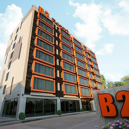 B2 Udon Thani Boutique And Budget Hotel Extérieur photo